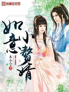 神奇洞窟逃生